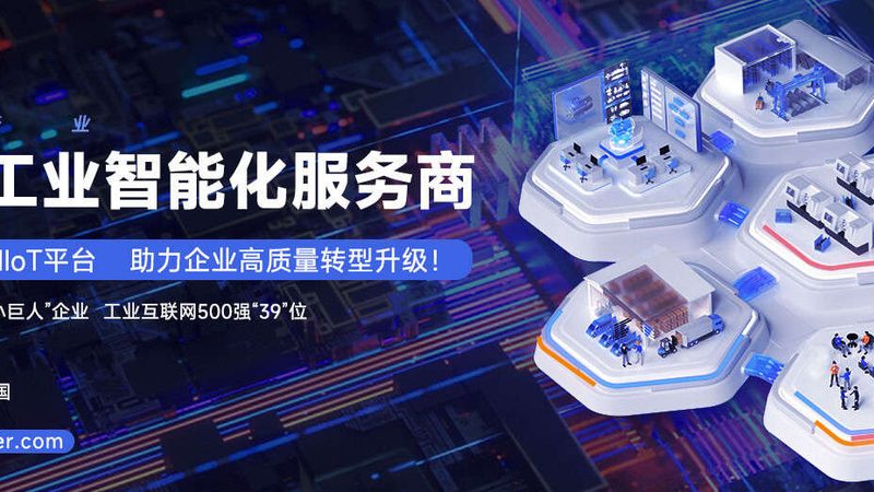 施耐德变频器过载故障代码解析及应对策略
