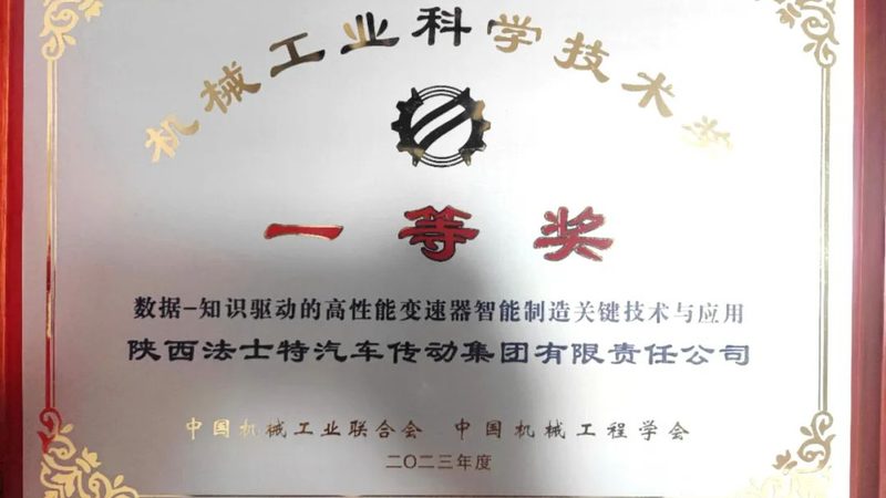 高精度激光切割机选型，为什么很多人第一步就错了